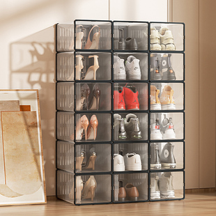 加厚鞋盒收纳盒透明折叠存放靴子塑料，球鞋架鞋柜抽屉式省空间神器