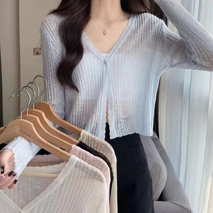 夏季宽松搭配吊带裙针织开衫外套长袖薄款防晒上衣女士冰丝空调衫