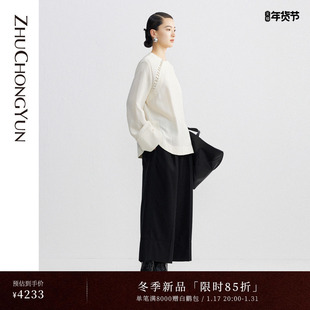 初剪羊毛zhuchongyun2023冬米白色，斜门襟银色排扣圆领衬衫