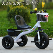 单车儿童三轮车1婴儿手推车，3宝宝脚踏车6小孩，玩具自行车2到5岁。
