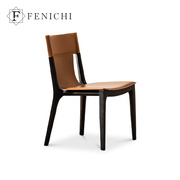 意式极简马鞍皮餐椅设计师轻奢实木硬皮靠背椅子北欧现代橙色书椅