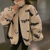 韩版羊羔毛外套(毛外套，)女2023年秋冬中长款兔毛皮草宽松立领加厚大衣