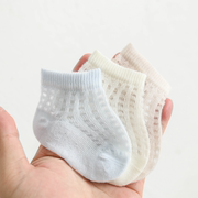 新生婴儿纯棉袜子夏季薄款0一3月男女宝宝，夏天网眼不勒腿透气短袜