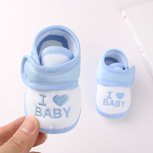 0-1岁婴儿鞋春秋季软底，学步鞋3-6-9个月，男女宝宝布鞋新生儿鞋透