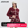 jessyline2023冬季杰茜，莱外套半身裙，两件套装342116046
