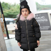 水鸟女中大儿童大毛领羽绒服中长款韩版中学生亲子装外套7059