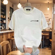 欧洲站纯棉印花拼接袖口2024短袖T恤男女打底衫白色体桖上