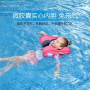 水之梦男女儿童游泳圈手臂圈成人救生圈大人腋下圈宝宝学游泳