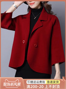 小个子西装外套女2023春装大码时尚女式红色，小衫短款针织开衫