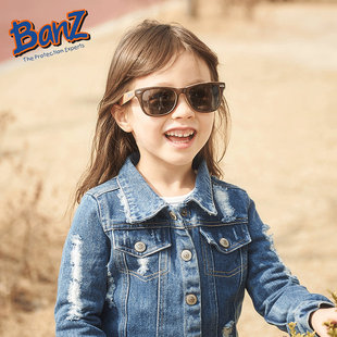 澳洲babybanz儿童防紫外线飞行员，变色撞色太阳眼镜，墨镜babybanz
