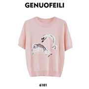 6101粉色圆领显瘦百搭针织衫短袖t恤女夏设计感温柔气质亮片上衣