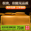 黄古林夏季凉席可折叠藤席三件套天然家用双人空调床笠全包草席子