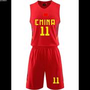 姚明易建联中国队男篮队篮球，比赛训练服套装透气吸汗定制印刷