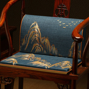 中式沙发靠枕靠背垫实木家具座椅靠垫护腰办公室坐垫靠背一体腰垫