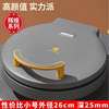利仁J2603电饼铛铛家用双面加热迷小型煎烤饼机烙饼锅悬浮式