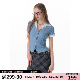 ziziFei夏美式复古设计感假两件上衣polo领拉链开衫针织短袖T恤女