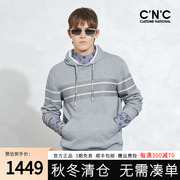 CNC品牌男装灰色连帽卫衣男秋冬提花运动套头休闲卫衣外套