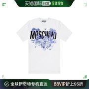 香港直邮moschino莫斯奇诺，女士t恤衫白色经典a0707-5440-1001