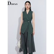 IDPAN女装独特设计夏季时尚通勤几何不规则优雅马甲短外套