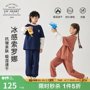 日本livheart儿童休闲运动套装女大童2024男童，女童两件套春秋