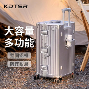 行李箱铝框超大容量坚固30寸2024多功能出国旅行密码拉杆皮箱