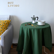 北欧简约现代美式复古墨绿色纯棉，盖布巾茶几，布台布料餐桌布艺装饰