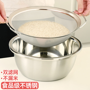 不锈钢沥水盆厨房，洗菜盆子沥水篮水果篮，滤水篮漏盆洗米筛米神器