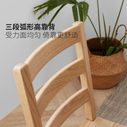 工厂直营纯实木餐椅家用餐桌餐椅橡木靠背椅原木现代简约书桌椅
