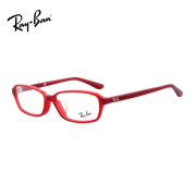 RAYBAN雷朋眼镜架复古素颜光学镜板材可配近视眼镜框男女