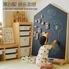 儿童磁性画板涂鸦板家用韩国版宝宝实木小黑板支架式壁挂双面落地