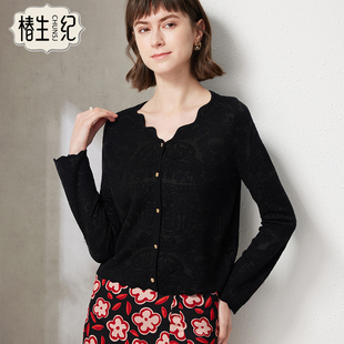 法式高级感v领刺绣针织开衫，黑色蕾丝花边长袖薄款羊毛气质小外套