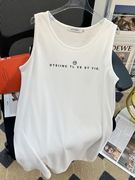 内搭叠穿吊带背心女大码胖mm宽松中长款露白边无袖白色打底衫t恤
