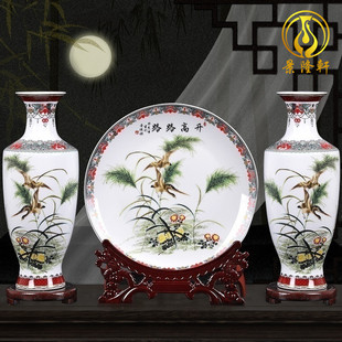 陶瓷花瓶三件套摆件中式家居客厅办公室插花器景德镇装饰品工艺品