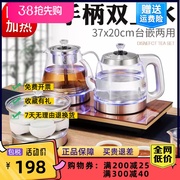 全自动上水电热水壶烧水壶，保温一体茶台家用恒温泡茶专用热水壶