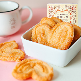 老香斋蝴蝶酥礼盒，上海特产老字号伴手礼休闲食品，糕点零食小吃饼干