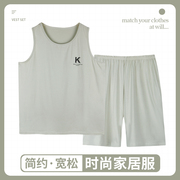 韩版男款睡衣针织棉纯色4xxxxl200斤夏季无袖短裤家居服背心薄款