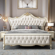 美式实木床双人床1.8米主卧现代简约1.5m欧式婚床软包意式轻奢床
