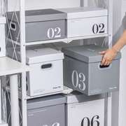 圣保白色纸质收纳箱，纸盒收纳盒有盖储物箱，衣物整理箱装书礼物箱子
