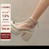 厚底马丁靴女夏季网纱镂空透气单鞋小个子增高10cm粗跟短靴子