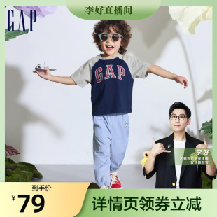 gap男女童2024夏季纯棉，logo撞色插肩短袖t恤儿童装上衣