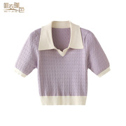 正肩polo衫T恤女夏季修身紫色针织短袖减龄小众不撞款小个子上衣