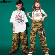 儿童街舞潮服男童hiphop童装嘻哈演出服少儿迷彩套装女童炸街潮装