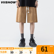 VIISHOW日系复古短裤男夏季宽松直筒五分裤高街潮牌麂皮绒裤子