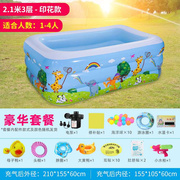 充气游泳池儿童家用加厚可折叠户外戏，水池大人幼儿海洋球池游泳桶