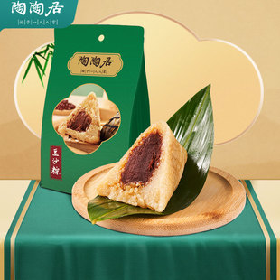 陶陶居豆沙粽蜜枣200g嘉兴特产，端午甜粽子红豆甜粽端午团购1