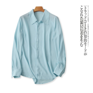 雪纺衬衫春秋外贸，女装时尚减龄翻领单排扣长袖，纯色衬衫27718