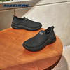 Skechers斯凯奇24年春款GOWALK健步鞋一脚套舒适缓震休闲鞋跑步鞋