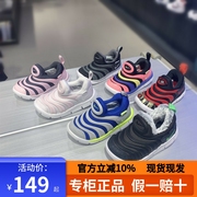 Nike耐克毛毛虫童鞋男女童儿童鞋休闲运动春秋款