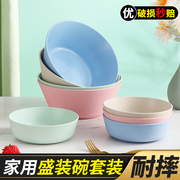 日式米饭碗家用2023防摔塑料碗可微波炉加热高颜值沙拉碗套装