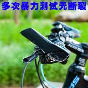 凤凰上海铝合金公路骑行山地自行车把套副把牛角，羊角把手配件